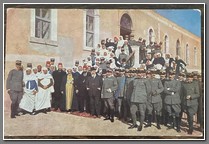 t-ieapc194