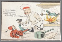 t-trp080